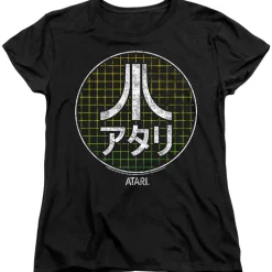 Atari - Japanese Grid