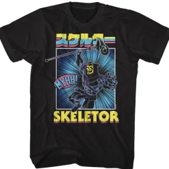 Masters of the Universe - Skeletor Burst