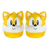 Sonic The Hedgehog Tails Head Adult Plush Slippers | One Size Fits All