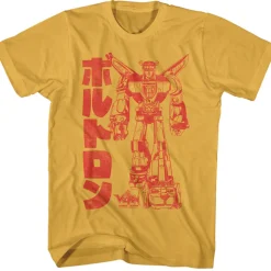 Voltron - Katakana