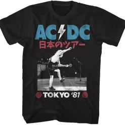 AC/DC - Tokyo '81