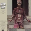Amazing Grace (Vinyl) - Aretha Franklin