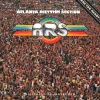 Are You Ready (CD) - Atlanta Rhythm Section