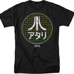 Atari - Japanese Grid