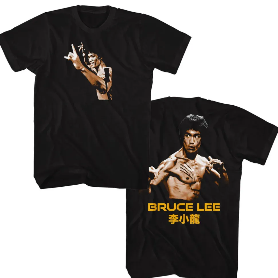 Bruce Lee - Fighting Stance (Front & Back)