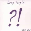Deep Purple : Now What?! (Violet 2LP) (Vinyl) - Deep Purple