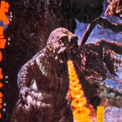 Godzilla: Son of Godzilla Fleece Throw Blanket | 45 x 60 Inches