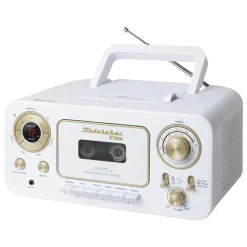 Studebaker Portable Stereo CD Player with Bluetooth, AM/FM Radio and Cassette Player/Recorder