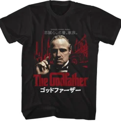 The Godfather - Loyalty Honor Family Japanese Text
